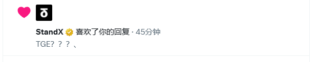 A social media notification showing user 'StandX' liked a reply, with the caption 'TGE? ? ? .'