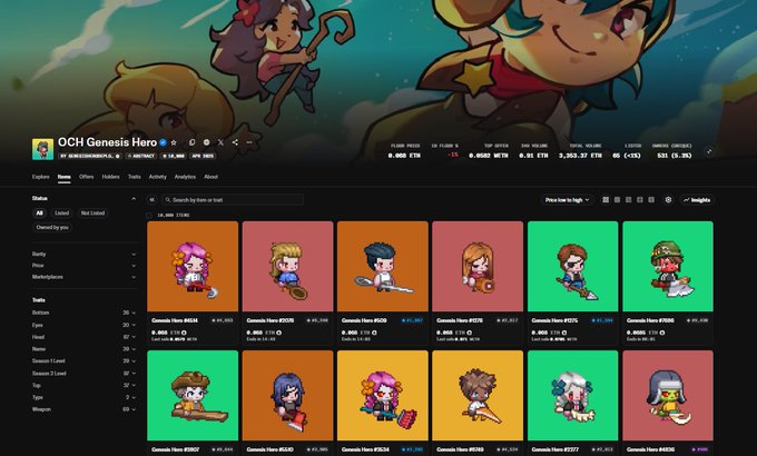 A webpage interface displaying pixel art characters on colored backgrounds, titled 'OCH Genesis Hero' with various stats and trading options visible.