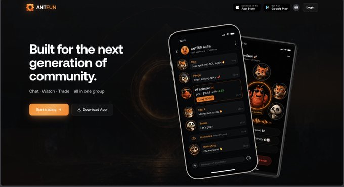 ANT.FUN is an example of a cryptocurrency trading platform that has been rebranded with a new look and features, providing users with essential tools for trade execution. The image shows two phones - one displaying the ANT.FUN website and another showing its application loaded on the phone screen. The phones are placed next to each other, emphasizing their connection as an example of the trading platform's interface, which now focuses more on user experience and convenience.