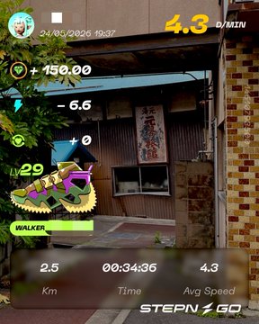 xtreme walker's running app displays a runner's progress, including distance, time, and speed, with a brick building backdrop.