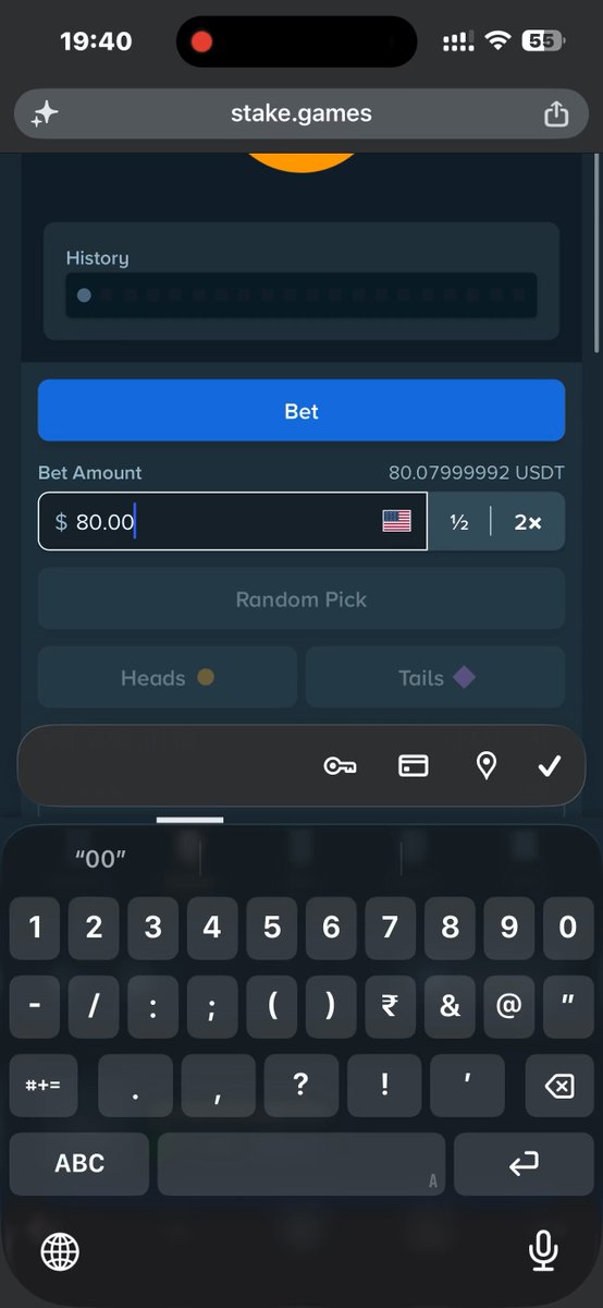A screenshot of a smartphone's home screen displaying a game app called "Casino WINS", which is about slot games with a $150 prize for users who win, and a button labeled "BET150" below it. The other elements on the screen include an audio speaker, navigation bar, and various icons such as a US dollar sign symbol. This image shows how the smartphone app encourages users to play and potentially win money from slot games available on the app store.