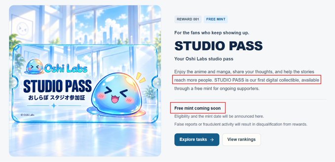 The image showcases an Oshi Labs Studio Pass reward page advertising a free NFT mint for supporters, featuring a cute blue slime mascot character, with text highlighting "STUDIO PASS," "FREE MINT," and "Free mint coming soon," which directly supports the post's announcement about Oshi Labs opening their early free mint application where users can complete social tasks to build eligibility for the reward.