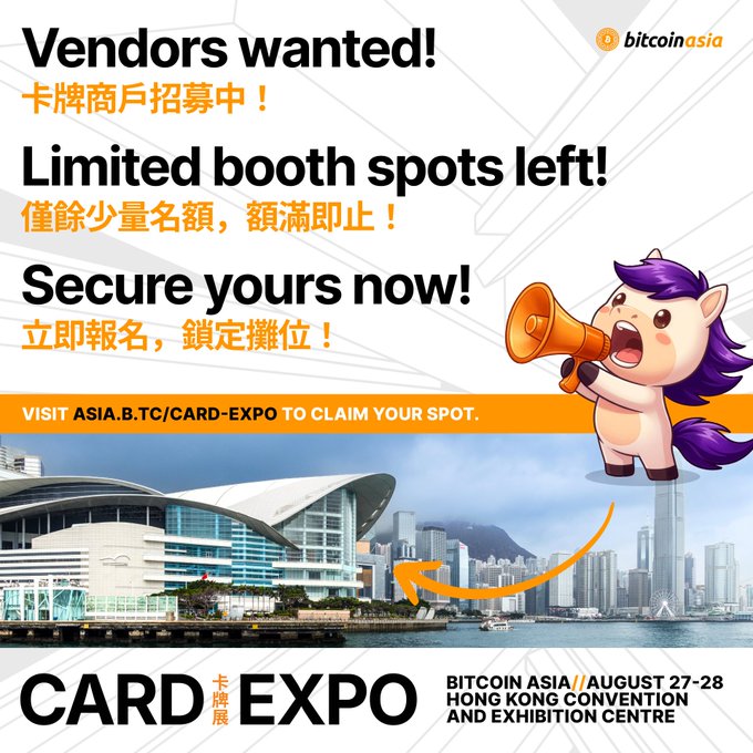 A promotional graphic for Card Expo at the Hong Kong Convention and Exhibition Centre (August 27-28) by Bitcoin Asia, advertising limited vendor booth spots with bilingual English and Chinese text and a cartoon mascot holding a megaphone.