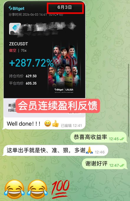 中国人类型银行报文区城市大阪路稿