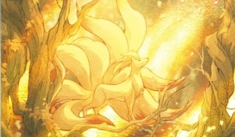 A stylized, golden-toned illustration of a majestic multi-tailed fox-like creature (resembling a Pokémon) standing in a forest with sunbeams filtering through the trees.