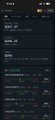 A dark-themed timeline interface displays a scrolling feed of finance-related content with timestamps, including entries labeled "$33", "$36", and various tickers like "RH" and "UST 2Y", corresponding to the user's personal market analytics dashboard featuring RH trend research and position tracking.