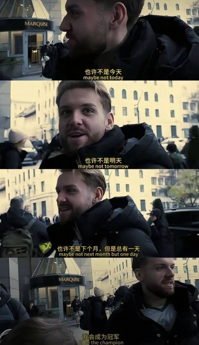 The image shows a bearded man being interviewed outside the "MARQUIS" hotel, wearing a black jacket with subtitles reading "maybe not today," "maybe not tomorrow," "maybe not next month but one day," and "I'll be the champion." The post's context of betting on cryptocurrency likely uses the interview clip as a motivational parallel to taking a chance on the $CZ token, framing the bet as a confident pursuit of becoming a "champion" despite uncertain timing.