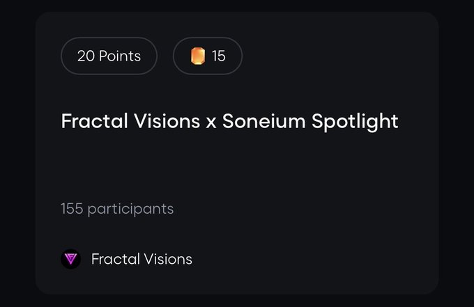 The image shows a post about an online auction for artwork, specifically focusing on the @soneium spotlight. The post highlights that there are 155 participants who have participated in this month's spotlight. It also mentions that the requirement is to purchase NFTs from any collection of artists listed in the spotlight. This means that if you want to participate in the spotlight, you need to list your artwork on a secondary market platform and pay for the NFTs using cryptocurrency. The post emphasizes the importance of participating in this auction as it offers an opportunity to sell artworks directly through the spotlight.