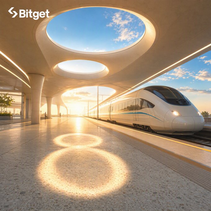 An AI-generated or stylized image of a modern train station with circular skylights and a sleek white high-speed train, featuring the 'Bitget' logo in the upper left corner.