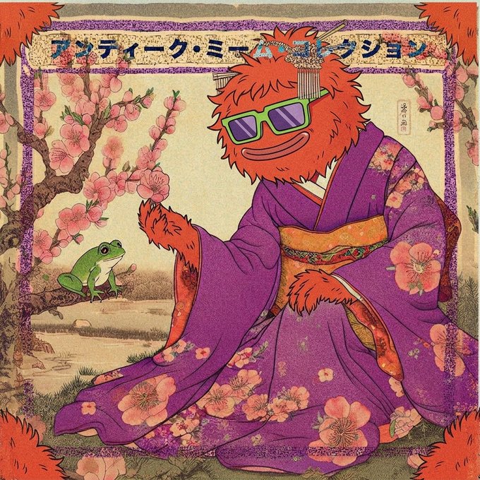 Vintage-style Japanese artwork featuring an orange furry creature wearing green sunglasses and a purple kimono with pink floral patterns, sitting beside a green frog on a branch with cherry blossoms, with Japanese text at the top.