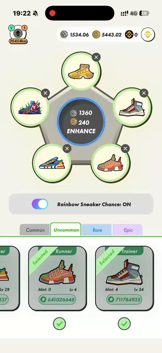 The image shows a phone screen displaying an app interface with several options for choosing sneakers, including different colors and styles. The app also has a feature that allows users to choose their preferred runner or trainer shoes from a list of available options.