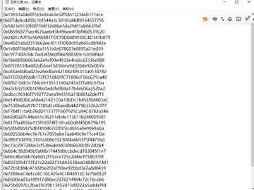 A computer screen displays lines of hexadecimal code being processed or viewed in what appears to be a code editor.