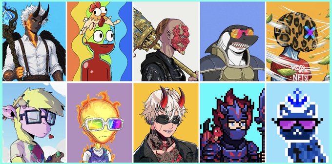 Grid of ten colorful digital NFT avatars featuring various cartoon characters including horned demons, a frog, a leopard, and pixel art figures.