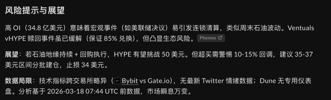 The image contains a webpage with Chinese text that appears to be in another language, possibly Japanese or another non-English language. The image also displays multiple elements related to social media, such as Twitter and Instagram. In addition, there are other posts on social media platforms, including the one with Chinese characters from the website HumbleAI. Overall, it seems like a diverse array of content related to social media and online interactions.