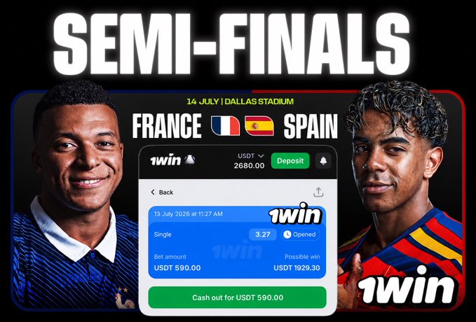 A promotional graphic for a Semi-Finals match between France and Spain on 14 July at Dallas Stadium, featuring a betting slip from 1win showing a bet of USDT 590.00 with a possible win of USDT 1929.30.