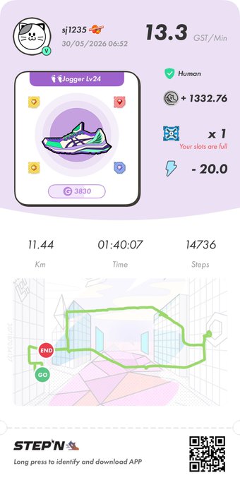 The image shows a purple screen displaying information about a fitness tracking app called "StepN". The app provides details of a running route, including the distance traveled and the time taken for each leg of the run. There are also icons representing different types of shoes on the screen, suggesting that users can choose their preferred footwear while using the app to track their runs.