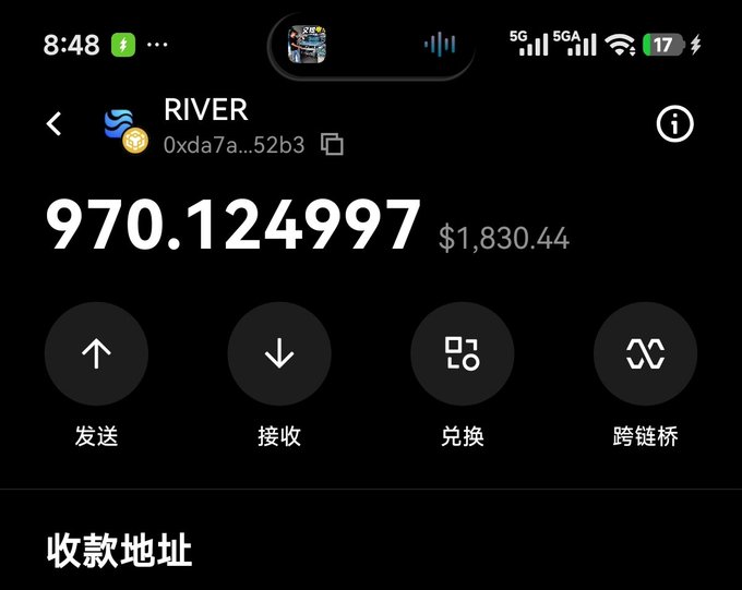 A mobile crypto wallet screen showing a token called 'RIVER' (address 0xda7a...52b3) with a balance of 970.124997 tokens valued at $1,830.44, featuring Chinese buttons for send (发送), receive (接收), swap (兑换), and cross-chain bridge (跨链桥).