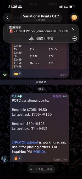 A mobile chat screenshot from a group called 'Variational Points OTC' showing market data and messages, including a post by 'Rijk' about POTC variational points (Best ask: $705k @$50, Largest bid: $1m @$21) and a @POTCtradebot update.
