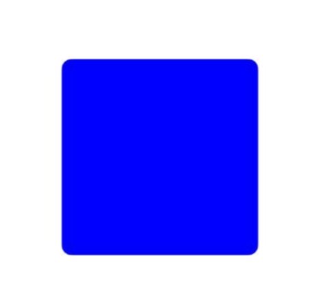 A simple blue rounded square shape on a white background.