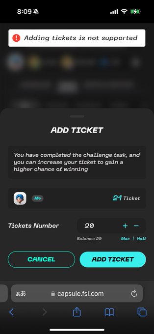The image shows a cell phone screen with an app open, displaying a page about adding tickets for a challenge or competition. The text on the screen reads "Adding tickets is not supported", indicating that the user cannot add tickets at this moment.