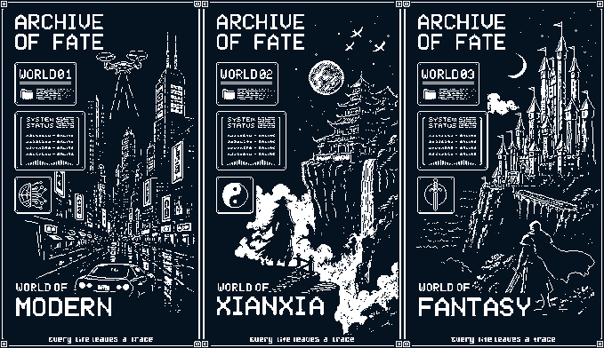 The image showcases three "Archive of Fate" worlds: MODERN with a cityscape and flying drones, XIANXIA with a martial artist and traditional Chinese architecture, and FANTASY with a castle and a knight. This visually represents the diverse settings for the "Archive of Fate" game mentioned in the post.