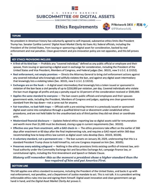 This image shows a document titled "Ethics Requirements" from the U.S. Senate Banking Subcommittee on Digital Assets, outlining provisions of the "Digital Asset Market Clarity Act" and its amendments. The accompanying post likely explains how these revisions simplify the act's passage for Democrats and their impact on the crypto industry.