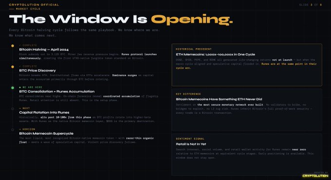 The focus of this image is a screenshot of an article about The Window Is Opening, which is a cryptocurrency project. It explains what the window is opening, providing details about its purpose and how it works. The main idea is that the window is launching, giving the user more information on the coin's release date and the expected outcome for early adopters. This image serves as a quick snapshot of the post's content, showcasing the headline "The Window Is Opening" and providing some basic context about the cryptocurrency project.