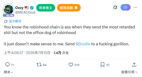 A tweet from Ozzy (@MEADGod) criticizing the Robinhood chain for not airdropping $Brodie, the official office dog of Robinhood, despite giving away other low-value items. The post suggests sending $Brodie to a "fucking gorillion" users, showing frustration with the token distribution decision.