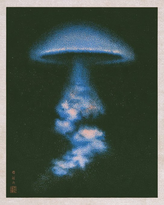 A pointillist-style artwork depicts a glowing blue mushroom cloud-like formation against a dark green background, with a small red seal in the bottom left corner.
