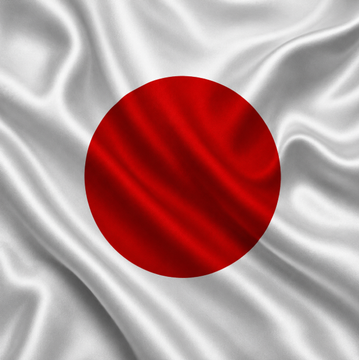 The image shows the flag of Japan, featuring a red circle centered on a white background, which directly relates to the post about Japan and the US coordinating to crash the dollar against the yen, with Japan spending a record $73.4 billion to buy yen.
