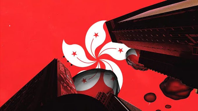 An artistic digital illustration featuring the Hong Kong flag (red with a white bauhinia flower) against a red sky, framed by dark skyscrapers viewed from a low angle.