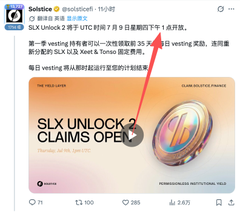 A social media post announces the second phase airdrop for Solstice token (SLX) on Solana, featuring a promotional image with the text "SLX UNLOCK 2 CLAIMS OPEN" and a countdown timer showing "20 HOURS 35 MINUTES 29 SECONDS REMAINING," tied to the claim deadline of July 9, 1 PM UTC noted in the original post.
