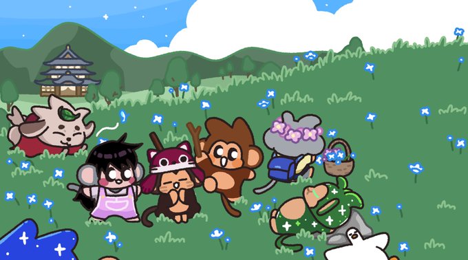 An animated illustration of cute monkey-like characters in a grassy field with blue flowers, including characters wearing various outfits like a pink dress and a flower crown, with a traditional Japanese building in the background.