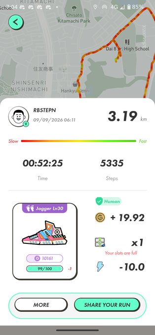 Screenshot of a STEPN app run summary showing 3.19 km, 00:52:25 time, and 5335 steps for user "RBSTEPN" dated 09/09/2026, earning 19.92 GST with a Jogger Lv30 sneaker. The post references "第2週2日目分" (Day 2 of Week 2), indicating this is the second day's walking session of their second week as a STEPNEMBER5 participant.