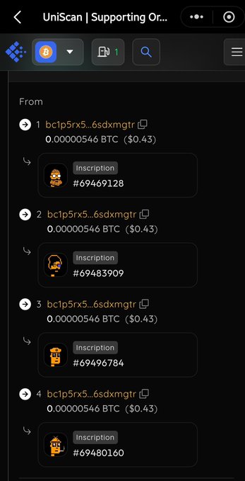 A screenshot of the UniScan app showing a list of four Bitcoin transactions from address bc1p5rx5...6sdxmgtr, each for 0.00000546 BTC ($0.43) featuring different Bitcoin Inscription PFP characters with inscription numbers.