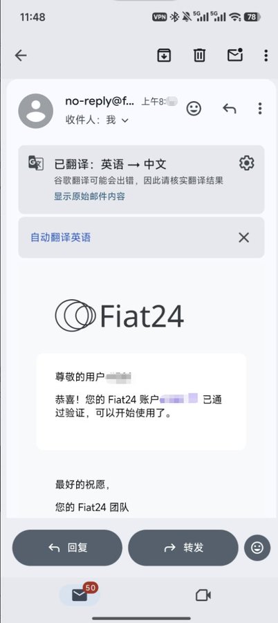The image shows a cell phone screen with an app called "Bitegt Wallet U Card" displayed. The app appears to be related to cryptocurrency or mobile payments, as indicated by its name. The user's location seems to be Hong Kong, as suggested in the accompanying text. The post also mentions that the wallet is back and can be used for Bitcoin Cash transactions.