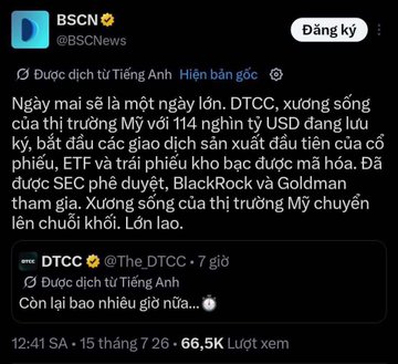 A Vietnamese-language Twitter/X post from @BSCNews (BSCN) discussing that tomorrow will be a big day with DTCC releasing $114 trillion USD, mentioning stocks, ETFs, and collateral vaults, and naming BlackRock and Goldman Sachs.