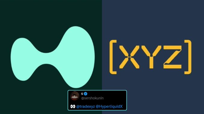 The image shows a side-by-side comparison of two logos: a teal/cyan hourglass-like symbol on the left and "[XYZ]" in yellow on the right, with a tweet overlay from @sershokunin tagging @tradexyz @HyperliquidX.

The caption illustrates the post's point about layered architecture by visually separating Trade.xyz and Hyperliquid—two distinct but complementary brands—emphasizing that "applications" sit on top of the underlying marketplace infrastructure.
