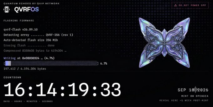 A digital countdown screen displays "QVRFOS" firmware flashing progress at 4.7%, with a timer showing "16:14:19:33" and the date "SEP 10, 2026" alongside a butterfly graphic.