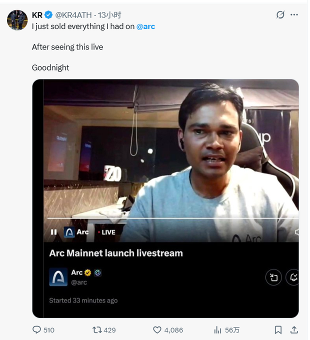 A screenshot of a tweet by KR (@KR4ATH) stating 'I just sold everything I had on @arc After seeing this live Goodnight', featuring an embedded X video of the 'Arc Mainnet launch livestream' by Arc (@arc), started 33 minutes ago, showing a man in a gray shirt speaking.