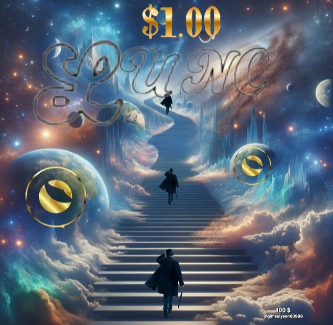 A fantasy-themed digital artwork shows a silhouetted figure climbing a grand staircase ascending through clouds into a starry cosmos, with text reading '$1.00' and 'EGINC' (or similar) overlaid, plus two gold coin symbols and watermarks 'ginsuyean6096'.