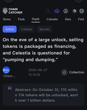 The image is a ChainCatcher article from September 27, 2024, with the headline "On the eve of a large unlock, selling tokens is packaged as financing, and Celestia is questioned for 'pumping and dumping,'" and notes that 175 million TIA tokens worth over $1 billion were set to unlock on October 31. This directly supports the post's accusation of Celestia (TIA) and its co-founder Mustafa Al-Bassam of questionable token-selling practices, including the alleged $25M OTC sale and $100M community misleading, framing the narrative around an upcoming massive token unlock.