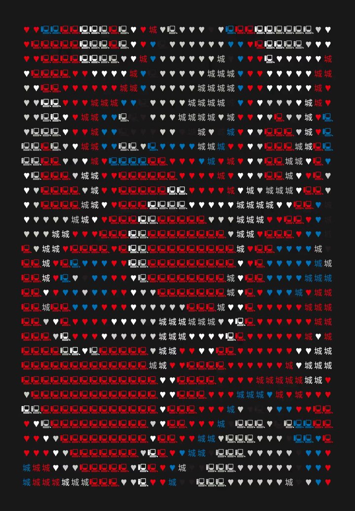 The image features a black background with a pattern of red, white, and blue squares arranged in rows and columns. The text "level 13 at 0.15" is present near the top left corner of the image. The caption "take-ask" is also visible on the image.