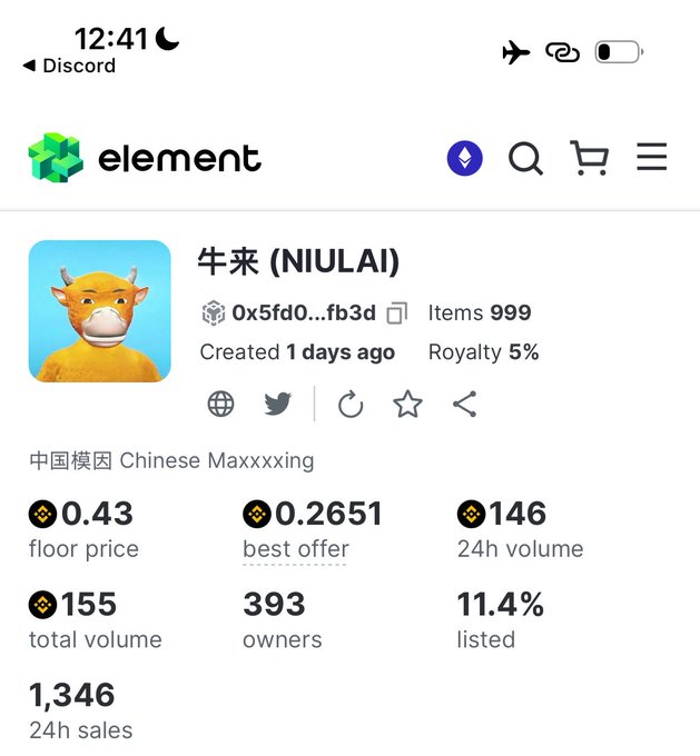 A mobile screenshot from Discord showing an Element NFT page for a collection titled '牛来 (NIULAI)' featuring a yellow cow avatar, with stats including a 0.43 floor price, 999 items, 5% royalty, and 1,346 24h sales.