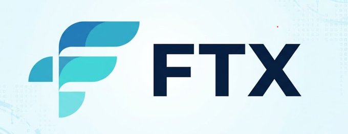 The FTX cryptocurrency exchange logo displayed in teal and dark blue colors on a light background.