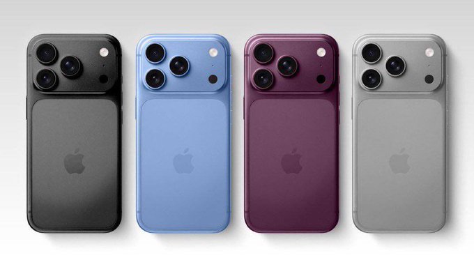 Four iPhone 18 Pro Max devices are displayed side by side in black, blue, purple, and silver, showcasing the sleek design and camera module of each color variant. The image serves as a visual prize representation for a giveaway promotion offering these devices to four lucky winners.