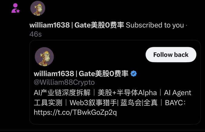 The image shows a Twitter notification of a new subscriber named "william1638" (@William88Crypto) who describes themselves as covering "AI产业链深度拆解｜美股+半导体Alpha｜AI Agent工具实测｜Web3叙事猎手｜蓝鸟会全真｜BAYC," aligning with the post's observation that Chinese-speaking subscribers are returning as Asia awakens.