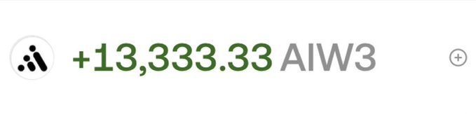 A simple interface display showing a token balance of '+13,333.33 AIW3' next to a small logo icon, representing what appears to be the AIW3 cryptocurrency token.