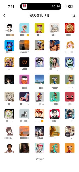 The image shows a collection of 70 different pictures of bored apes, which are displayed on a phone screen. The app has been created for the purpose of helping lost or abandoned animals find new homes. The app features various types of bored apes with diverse appearances and expressions, ranging from simple to complex designs. The post about this app suggests that it was created in response to the increasing number of lost or abandoned animals in China's districts, aiming to provide a solution for these animals by connecting them with potential adopters through an online platform.