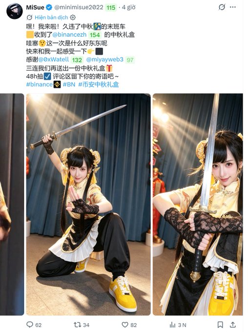A social media post from user @minimisue2022 featuring photos of a person cosplaying in a black and gold outfit holding a sword, with Chinese text mentioning Binance (@binancezh), @0xWatell, @miyayweb3, and hashtags #binance, #BN, and #币安中秋礼盒 (Binance Mid-Autumn gift box).